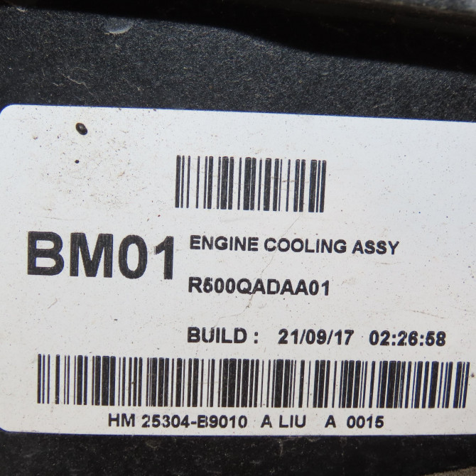 Ventilateur de refroidissement occasion HYUNDAI 146 Phase 1 04-1995->04-1999 1.0i 66ch 25386B9110 4