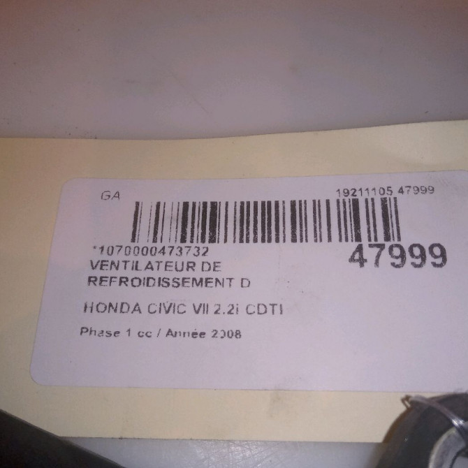 occasion HONDA CIVIC VII Phase 1 01-2006->09-2008 2.2i CDTI 5