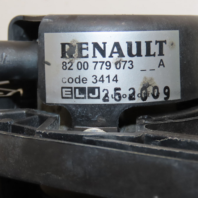 Ventilateur de refroidissement occasion DACIA SANDERO I Phase 1 06-2008->10-2012 1.2 16v 75ch 3