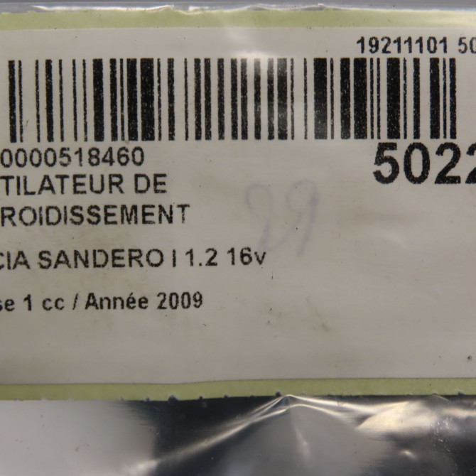 Ventilateur de refroidissement occasion DACIA SANDERO I Phase 1 06-2008->10-2012 1.2 16v 75ch 6