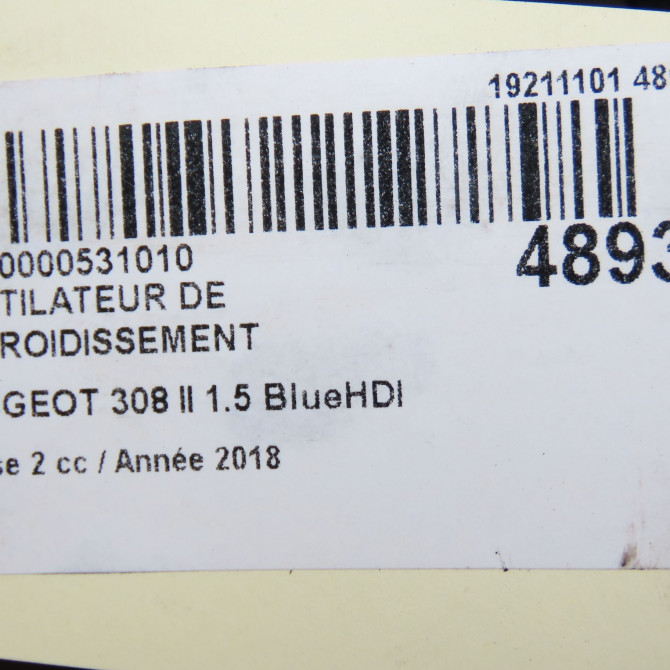 Ventilateur de refroidissement occasion PEUGEOT 308 II Phase 1 04-1995->04-1999 1.5 BlueHDI 100ch 6