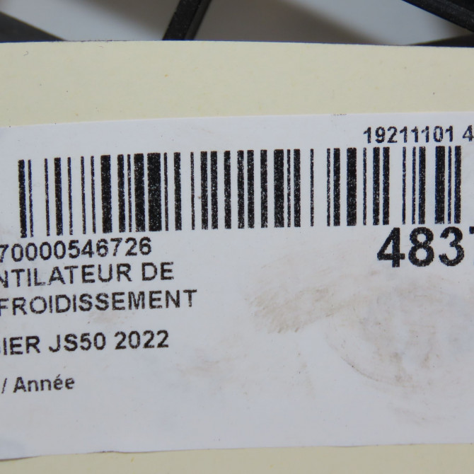 Ventilateur de refroidissement occasion LIGIER 5