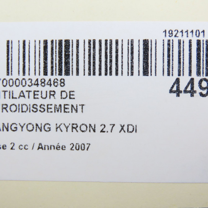 Ventilateur de refroidissement occasion  2132009052 7