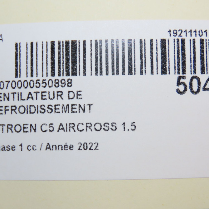 Ventilateur de refroidissement occasion 6