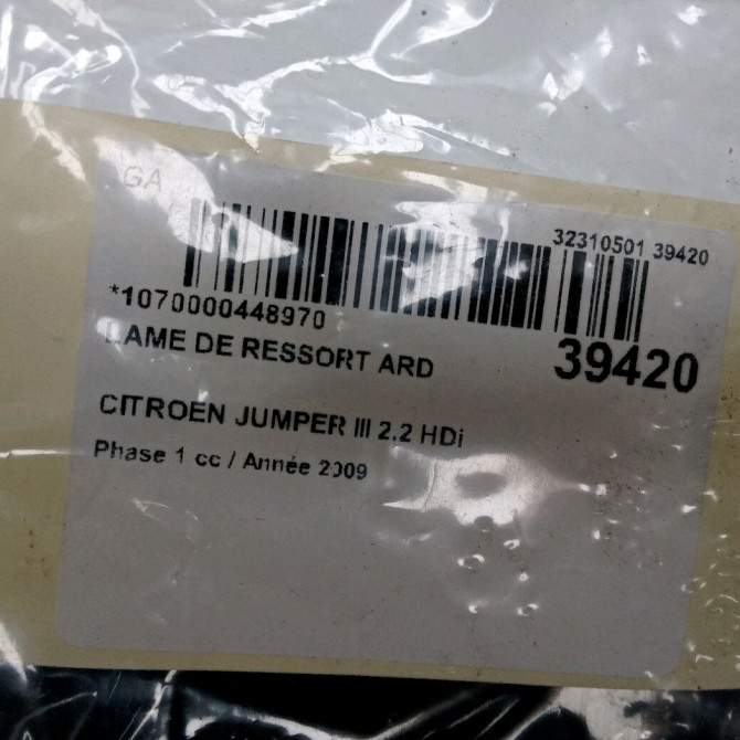 Lame de ressort ard occasion CITROEN JUMPER III Phase 1 06-2006->... 2.2 HDi 100ch 1673596980 2