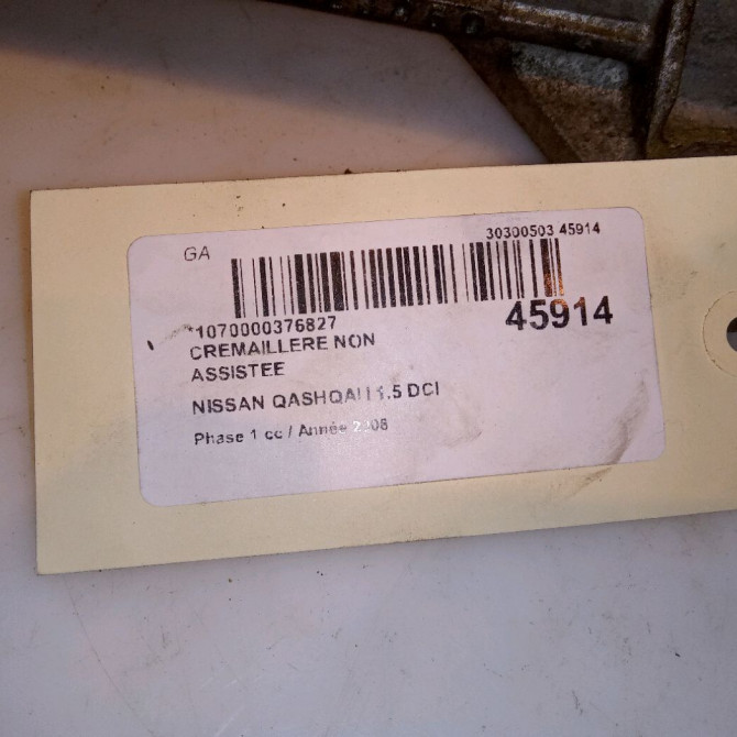 Cremaillere non assistee occasion NISSAN QASHQAI I Phase 1 01-2007->09-2010 1.5 DCI 106ch 48001JD900 5