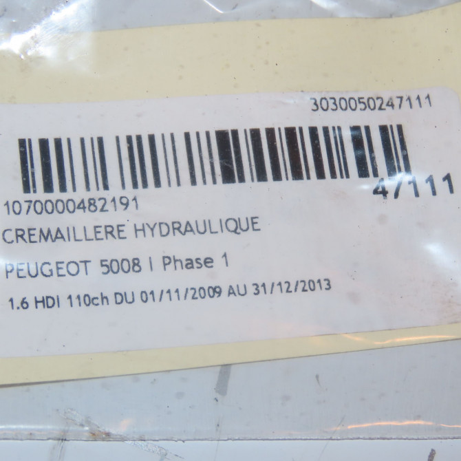 Cremaillere hydraulique occasion PEUGEOT 5008 I Phase 1 11-2009->12-2013 1.6 HDI 110ch 3