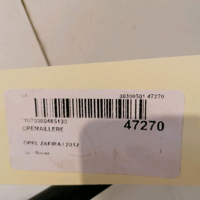 Cremaillere occasion OPEL ZAFIRA III Phase 1 11-2011->... 13368200 7