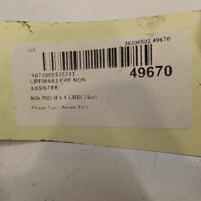 Cremaillere non assistee occasion KIA RIO III Phase 1 06-2011->... 1.1 CRDI 75ch 565001W100 6