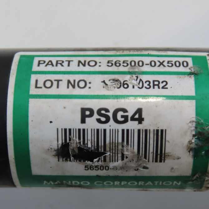 Cremaillere non assistee occasion HYUNDAI I 10 I Phase 1 04-1995->04-1999 1.2i 90ch 565000X500 4