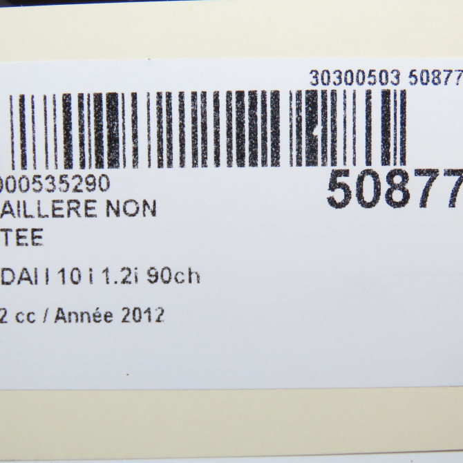Cremaillere non assistee occasion HYUNDAI I 10 I Phase 1 04-1995->04-1999 1.2i 90ch 565000X500 6