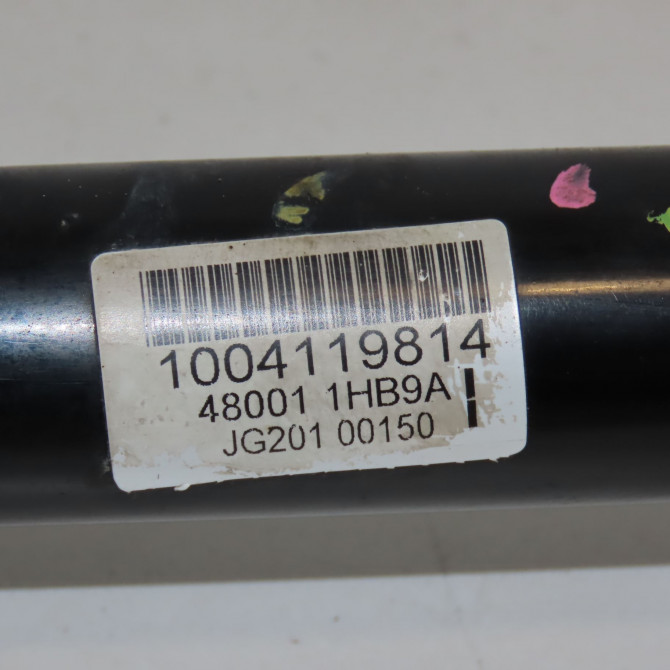 Cremaillere occasion NISSAN MICRA IV MICRA IV phase 2 2013-09-01->-0001-11-30 1.2 80ch 480101HB9ARE 2