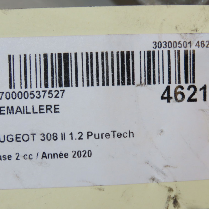 Cremaillere occasion PEUGEOT 308 II Phase 1 04-1995->04-1999 1.2 PureTech 110ch 1628948980 7