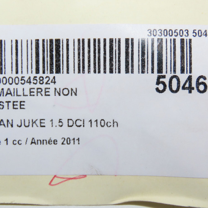 Cremaillere non assistee occasion NISSAN JUKE Phase 1 09-2010->... 1.5 DCI 110ch 480011KA0E 4