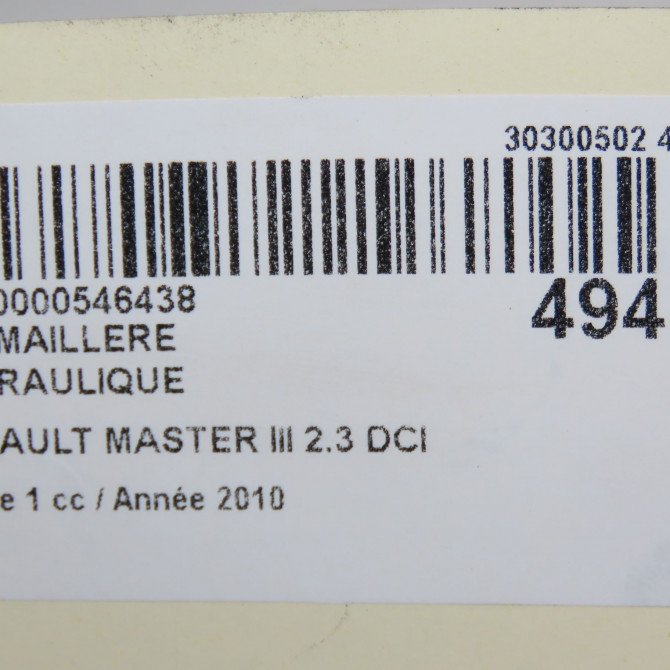 Cremaillere hydraulique occasion RENAULT MASTER III Phase 1 04-2010->... 2.3 DCI 16v 100ch 490018112R 5