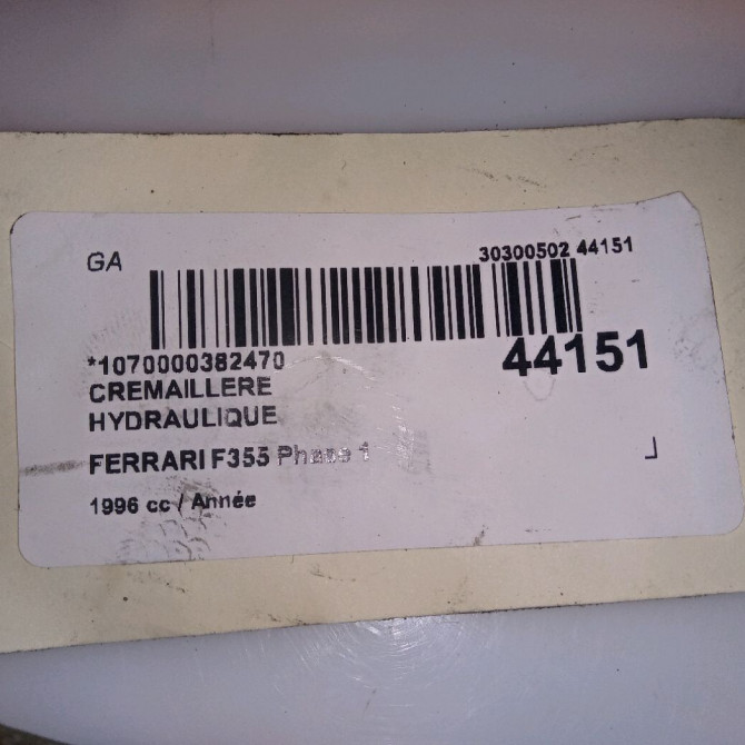 Cremaillere hydraulique occasion FERRARI 146 Phase 1 04-1995->04-1999 3.5i V8 380ch 7