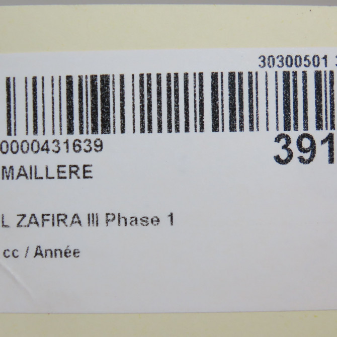 Cremaillere occasion OPEL ZAFIRA III Phase 1 11-2011->... 13368200 7