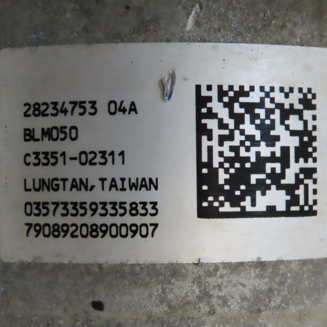 Cremaillere occasion CITROEN C3 II Phase 2 03-2013->12-2016 1.4 HDi 70ch 1640599280 5