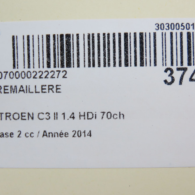 Cremaillere occasion CITROEN C3 II Phase 2 03-2013->12-2016 1.4 HDi 70ch 1640599280 8