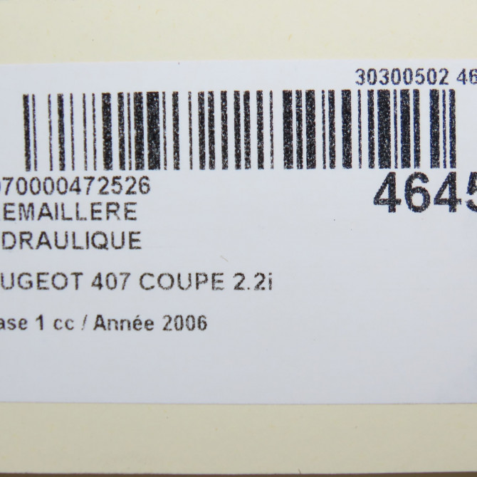 Cremaillere hydraulique occasion PEUGEOT 407 COUPE Phase 1 10-2005->12-2011 2.2i 163ch 1617934980 5