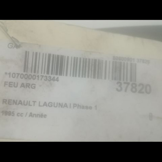 Feu arrière gauche occasion RENAULT LAGUNA I Phase 1 NEVADA 07-1995->04-1998 7701040958 3
