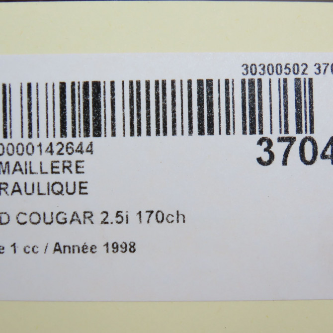 Cremaillere hydraulique occasion FORD COUGAR Phase 1 10-1998->07-2001 2.5i 170ch 7