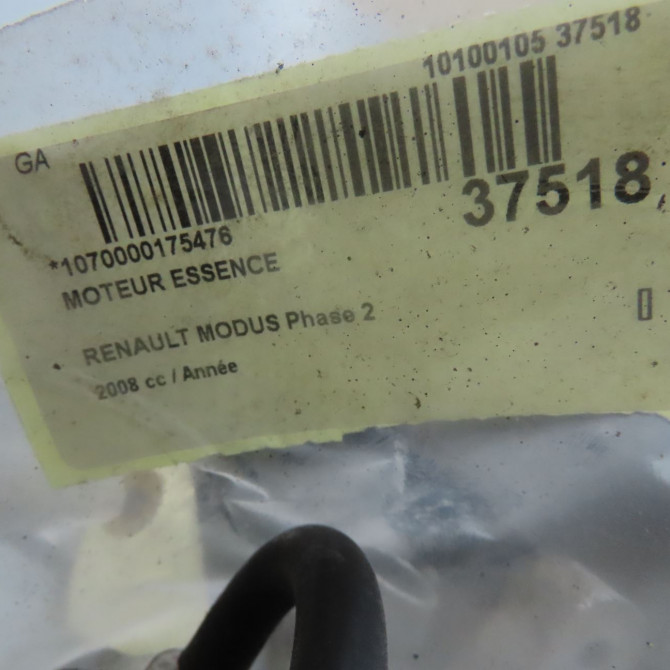 Moteur essence occasion RENAULT MODUS Phase 2 01-2008->12-2012 7701478030 6