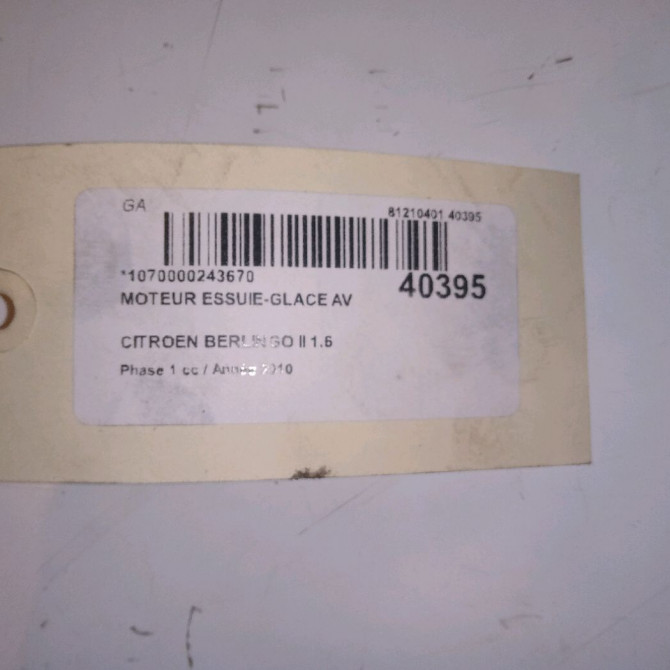 Moteur essuie-glace avant occasion CITROEN BERLINGO II Phase 1 05-2008->01-2012 1.6 HDI 16v 90ch 6405LK 4