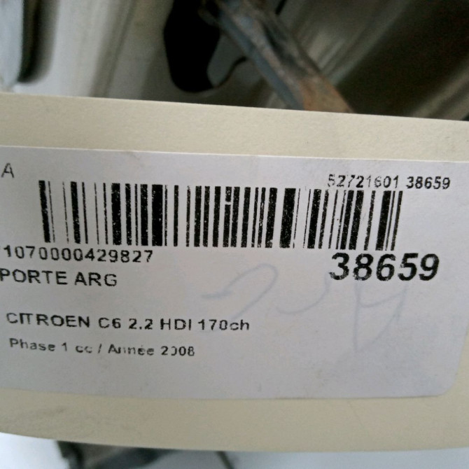 Porte arrière gauche occasion CITROEN C6 Phase 1 12-2005->03-2013 2.2 HDI 170ch 9006J1 4