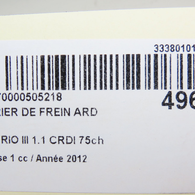 Etrier de frein arrière droit occasion KIA RIO III Phase 1 06-2011->... 1.1 CRDI 75ch 583111WA30 6