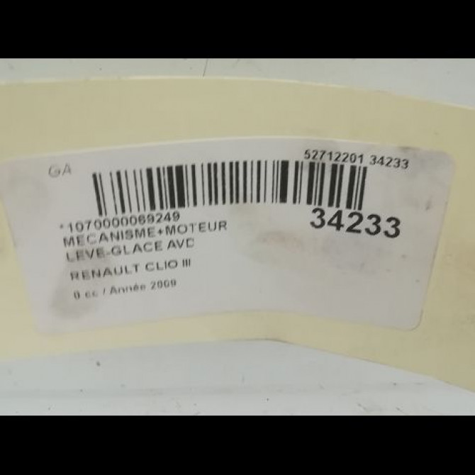 Mecanisme + moteur lève-glace avant droit occasion RENAULT CLIO III Phase 1 09-2005->03-2009 1.5 DCI 85ch 8200291147 5