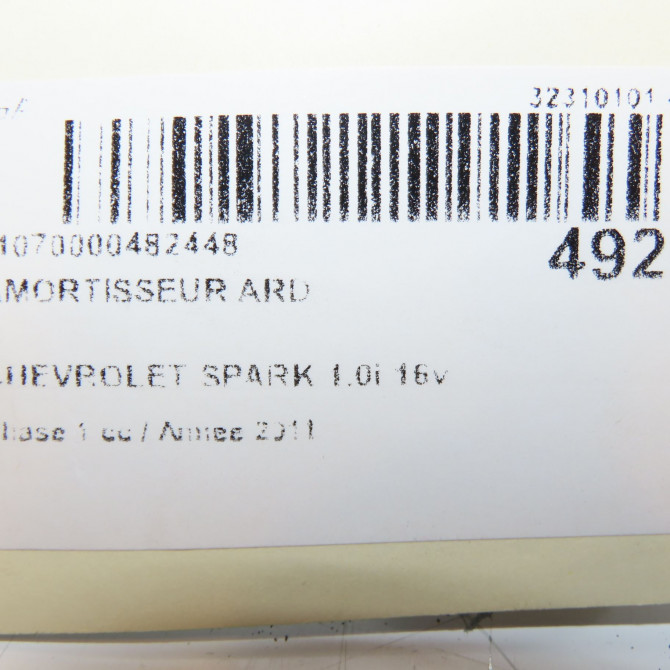 Amortisseur arrière droit occasion CHEVROLET SPARK Phase 1 01-2010->09-2012 1.0i 16v 68ch 95259949 5