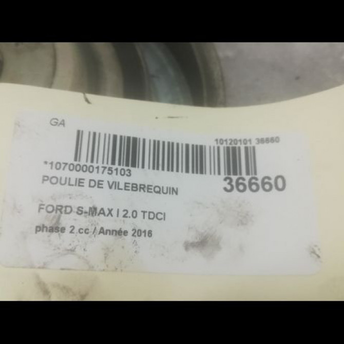 Poulie de vilebrequin occasion FORD S-MAX I phase 2 03-2010->12-2015 2.0 TDCI 140ch 1837783 3