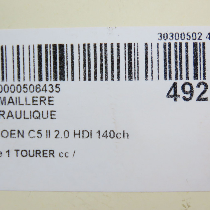 Cremaillere hydraulique occasion CITROEN C5 II Phase 1 04-1995->04-1999 2.0 HDI 140ch 9801427480 6