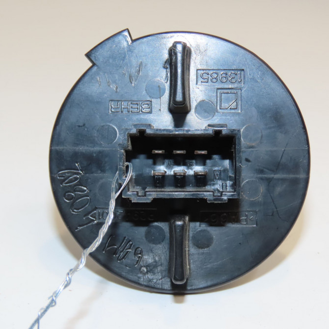 Resistance de chauffage occasion CITROEN C3 II Phase 2 03-2013->12-2016 1.0 68ch 2