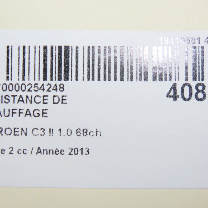 Resistance de chauffage occasion CITROEN C3 II Phase 2 03-2013->12-2016 1.0 68ch 4