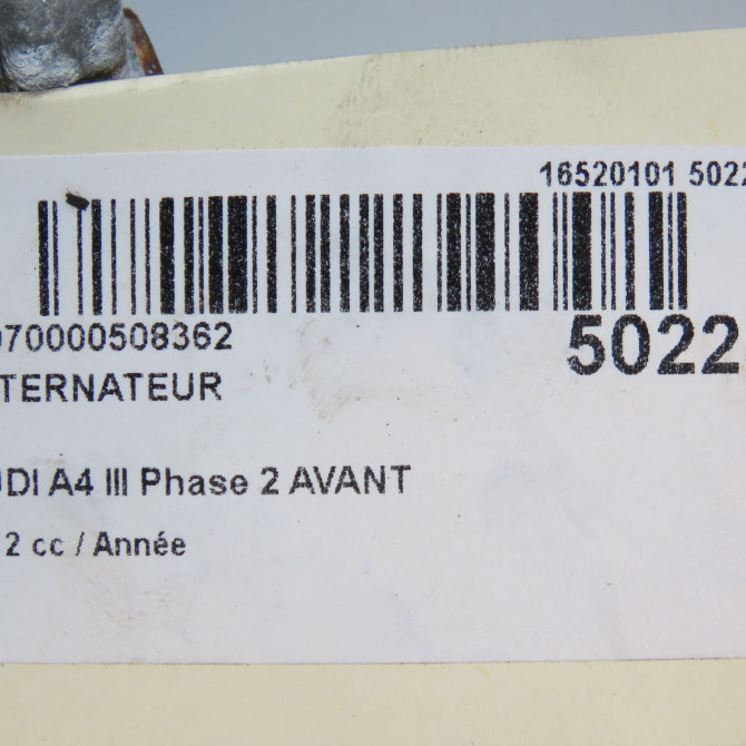Alternateur occasion AUDI A4 III Phase 2 AVANT 10-2011->03-2016 3L903017F 8
