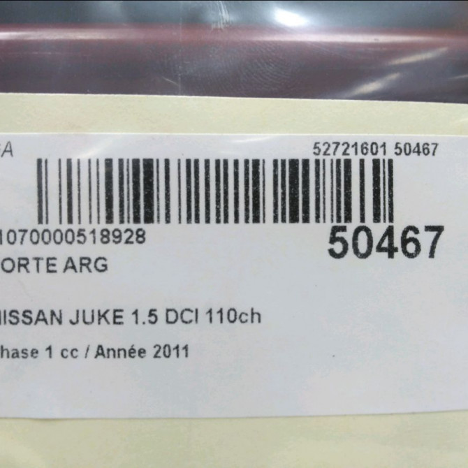 Porte arrière gauche occasion NISSAN JUKE Phase 1 09-2010->... 1.5 DCI 110ch H2A01BA6MC 7