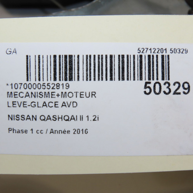 Mecanisme + moteur lève-glace avant droit occasion NISSAN QASHQAI II Phase 1 02-2014->... 1.2i 115ch 807004EA3D 6