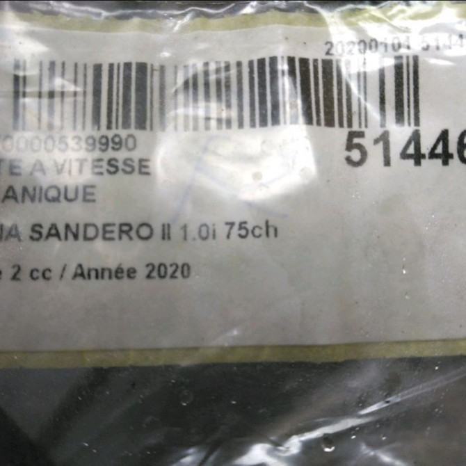 Boîte à vitesse mecanique occasion DACIA SANDERO II Phase 1 04-1995->04-1999 1.0i 75ch 320100735R 6