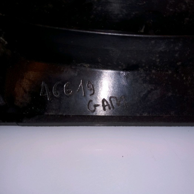 Ventilateur de refroidissement occasion PEUGEOT 208 208 Phase 1 2012-03-01->2015-09-30 1.2 VTI 82ch 4