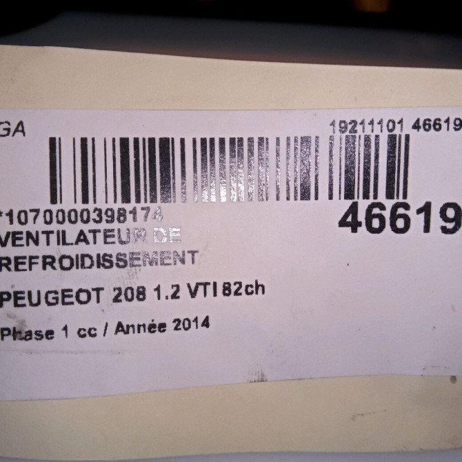 Ventilateur de refroidissement occasion PEUGEOT 208 208 Phase 1 2012-03-01->2015-09-30 1.2 VTI 82ch 5
