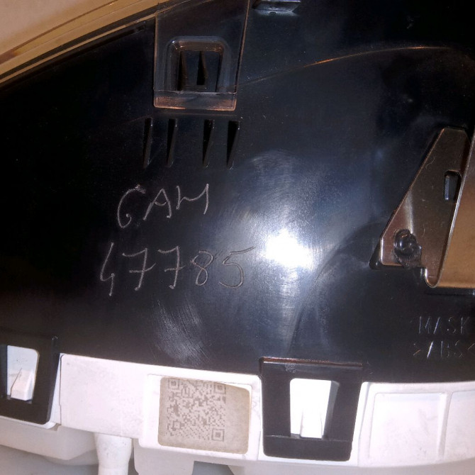 Compteur occasion PEUGEOT 2008 Phase 1 01-2013->... 1.6 E-HDI 92ch 9822703980 5