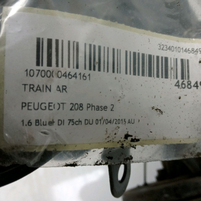 Train arrière occasion PEUGEOT 208 Phase 2 04-2015->... 1.6 BlueHDI 75ch 1607197180 3