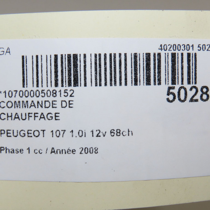 Commande de chauffage occasion PEUGEOT 107 Phase 1 06-2005->12-2008 1.0i 12v 68ch 5