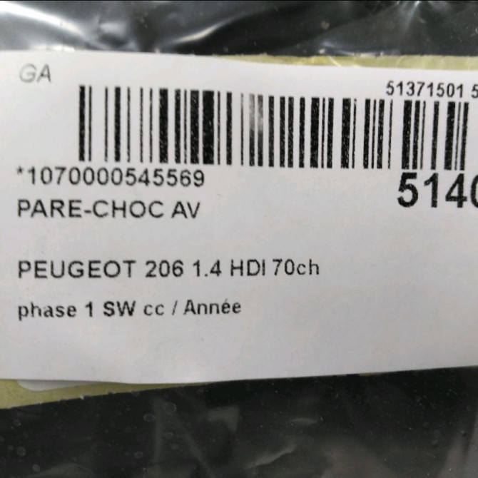 Pare-choc avant occasion PEUGEOT 206 206 phase 1 SW 2002-06-01->2006-12-31 1.4 HDI 70ch 7401N2 6