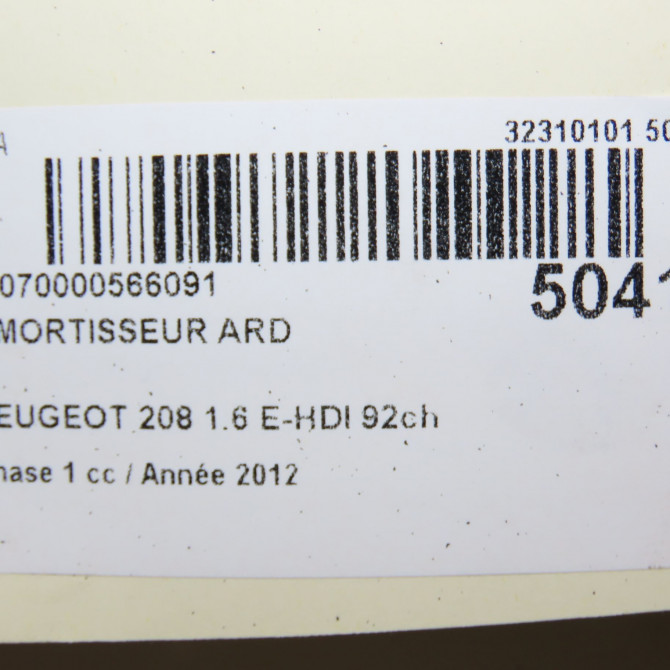 Amortisseur arrière droit occasion PEUGEOT 208 208 Phase 1 2012-03-01->2015-09-30 1.6 E-HDI 92ch 9678823080 3