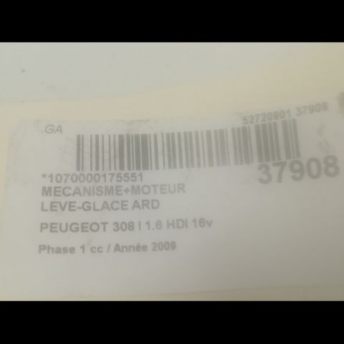 Mecanisme+moteur leve-glace ard occasion PEUGEOT 308 I Phase 1 09-2007->03-2011 1.6 HDI 16v 110ch 9224E2 3