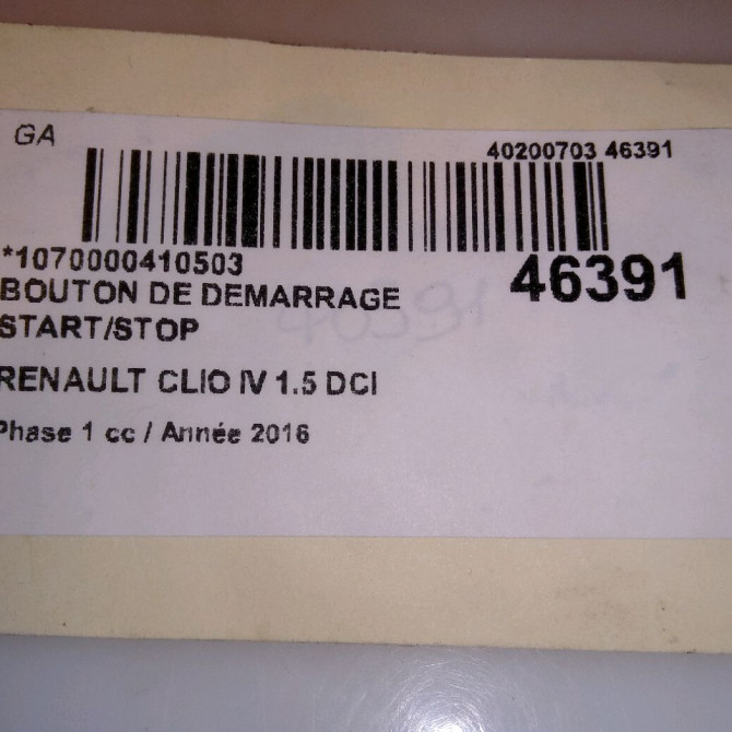 occasion RENAULT CLIO IV Phase 1 07-2012->... 1.5 DCI 90ch 251534917R 5