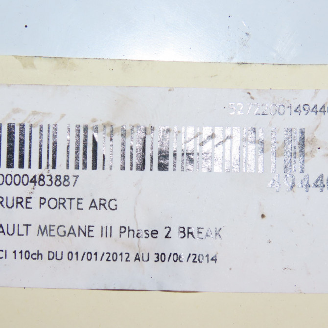 Serrure porte arg occasion RENAULT MEGANE III Phase 1 04-1995->04-1999 1.5 DCI 110ch 825038840R 4